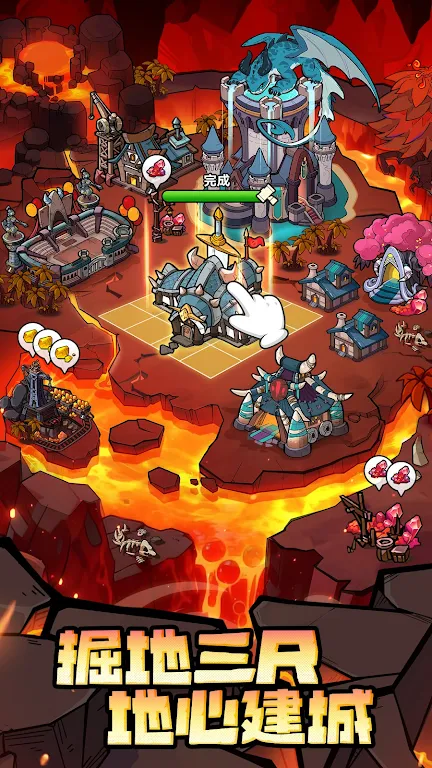 �����Գ������ֻ���v1.0.17 ��Ѱ��ͼ