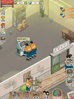 �ָ���Ϸ��2026���ذ�װv1.0 �ٷ������ͼ