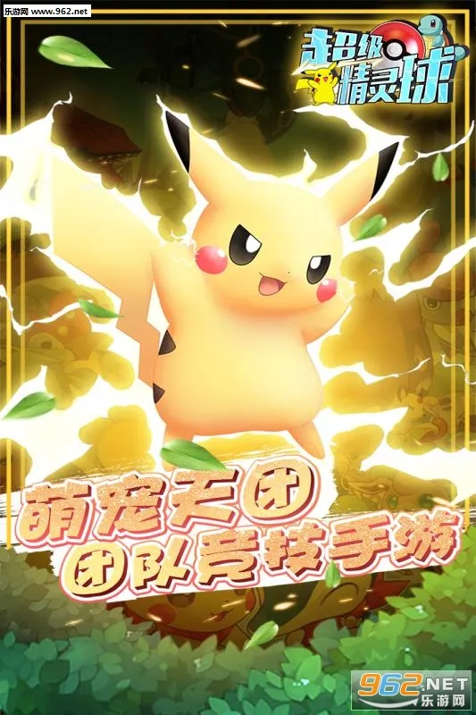 ����������2026���ذ�װv1.0.1 �ֻ����ͼ