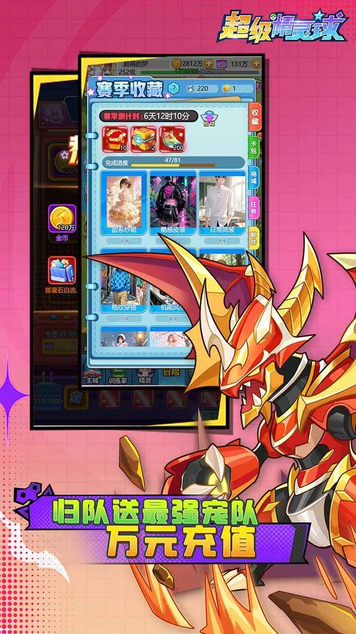 ����������2026���ذ�װv1.0.1 �ֻ����ͼ