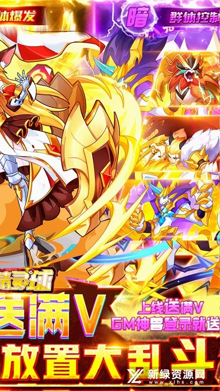 ����������2026���ذ�װv1.0.1 �ֻ����ͼ