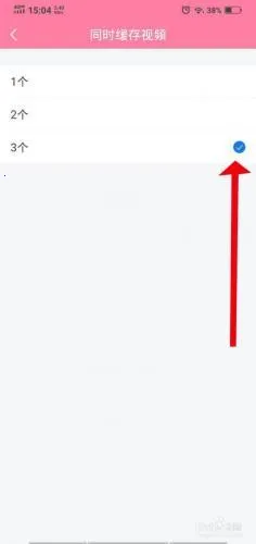韩剧大全(韩剧播放平台) 韩剧大全(韩剧播放平台)