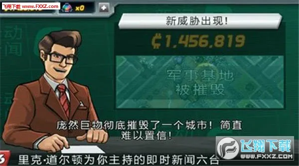 ��Ȼ���ﰲ׿���ֻ���v1.1.4 ��Ѱ��ͼ