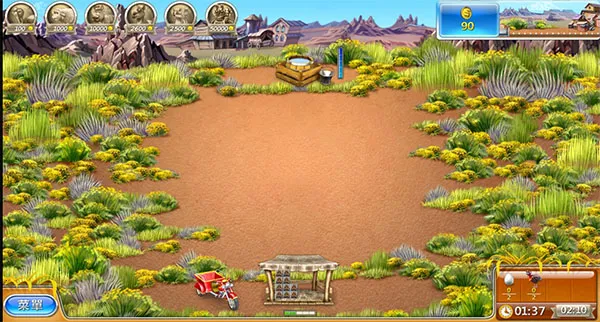 ���ũ��3����˹��ׯ2026�ٷ����°汾v1.0 �ٷ������ͼ