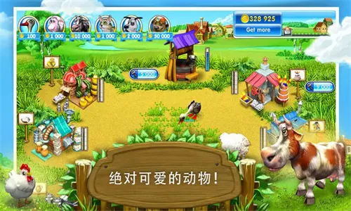 ���ũ��3����˹��ׯ2026�ٷ����°汾