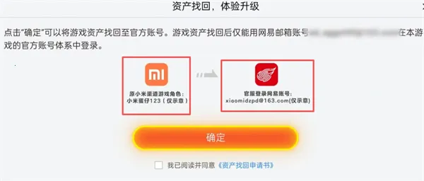 �����ɶ�2026�ٷ����°汾