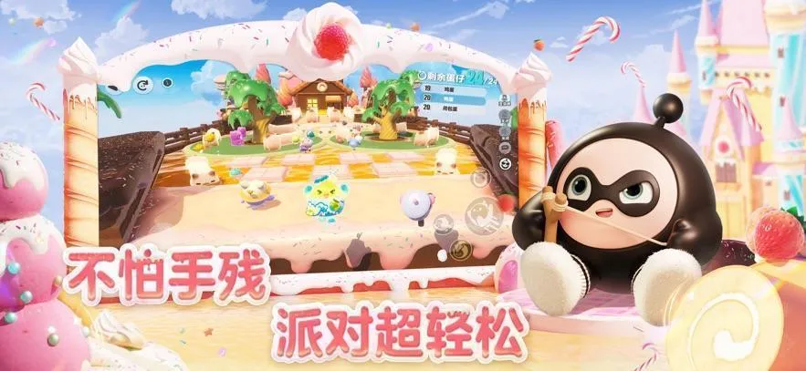 �����ɶ�2026�ٷ����°汾