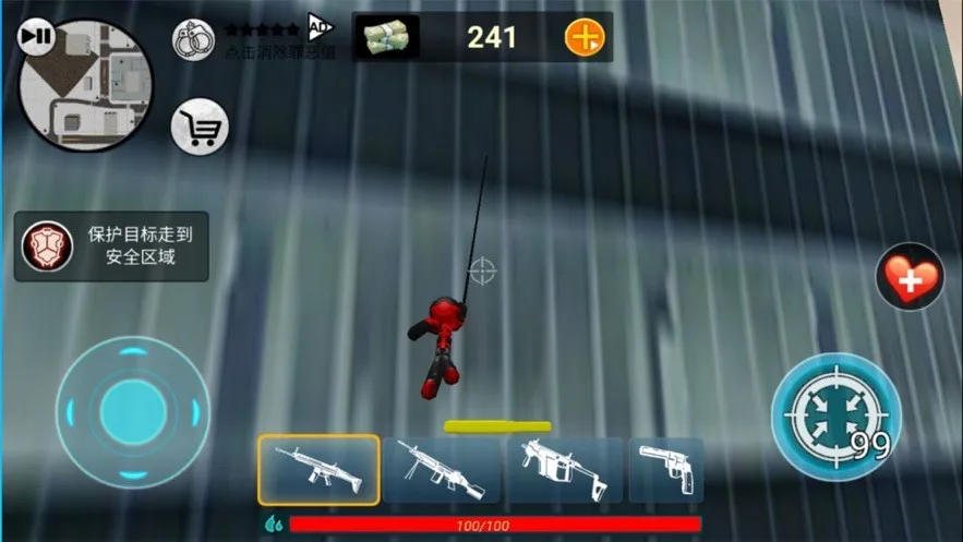 ���������Ӣ��2v3.0.2.4 �ֻ����ͼ