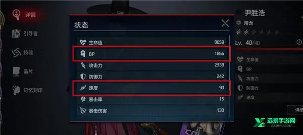 零始之门最新手机版 零始之门最新手机版