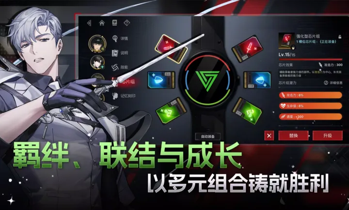 ��ʼ֮�������ֻ���v1.6.1 ��׿���ͼ