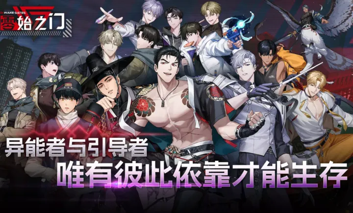 ��ʼ֮�������ֻ���v1.6.1 ��׿���ͼ