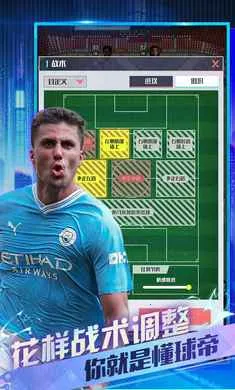 �����(����������)v1.4.0 ��Ѱ��ͼ