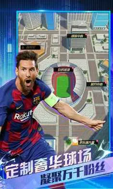 �����(����������)v1.4.0 ��Ѱ��ͼ