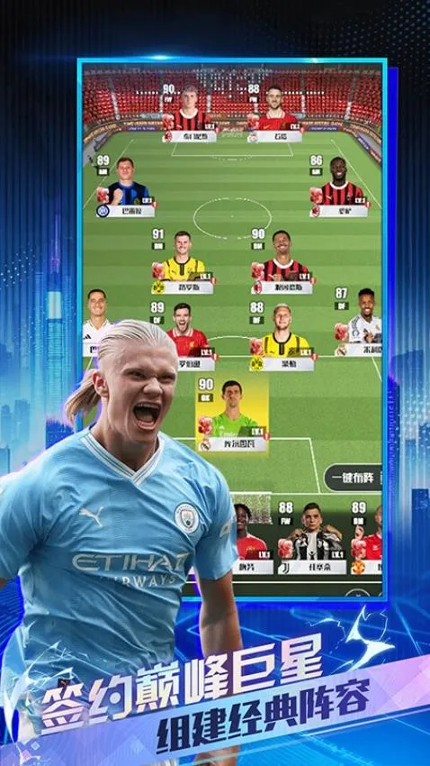 �����(����������)v1.4.0 ��Ѱ��ͼ