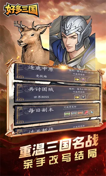 �ö�����(������������)v1.0.1 ��׿���ͼ