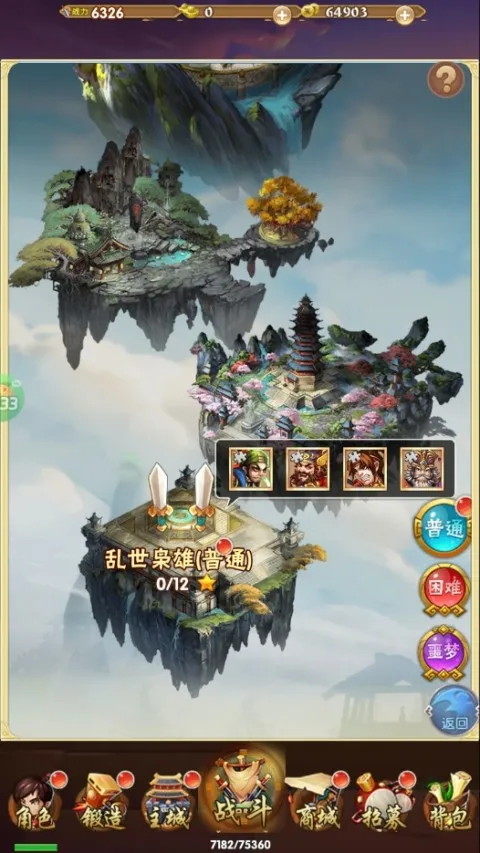 �ö�����(������������)