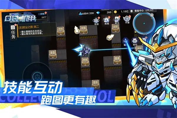 �ڴ�����(���ײ�����Ϸ)v1.1.10 �ٷ������ͼ