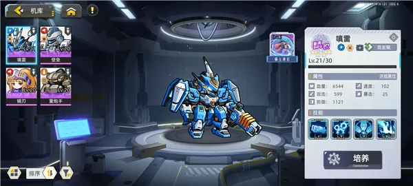 �ڴ�����(���ײ�����Ϸ)