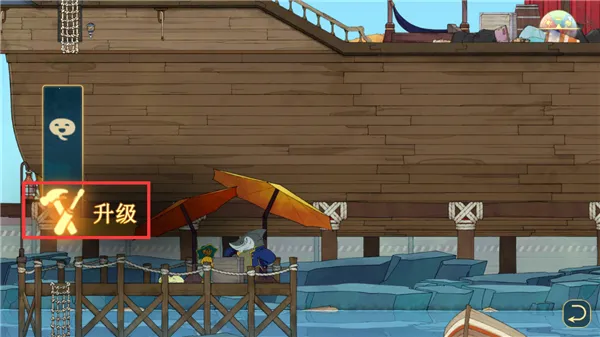 心灵渡船(灵魂摆渡游戏) 心灵渡船(灵魂摆渡游戏)