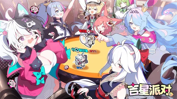 �����ɶ�(�����ɶ���Ϸ)v3.0.1 �ֻ����ͼ