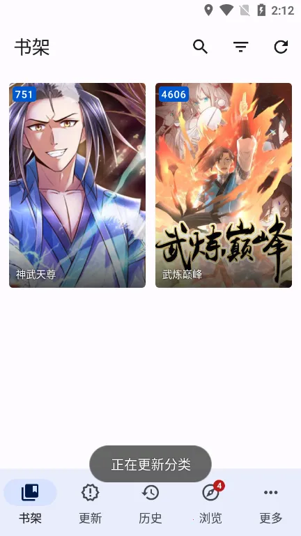 tachiyomi����ֿ�v0.14.5 �ٷ������ͼ