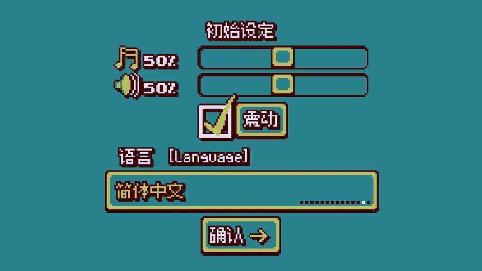 ս���ռ�(������Ϸƽ̨)v1.10.44 ��׿���ͼ