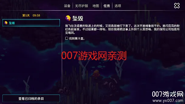 ������½2����v100.1.600 ��׿���ͼ