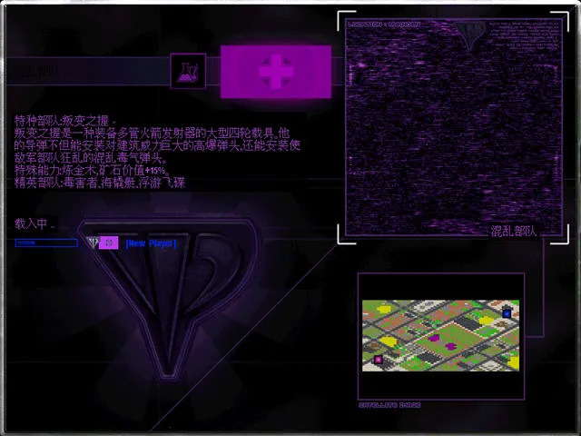 ��ɫ����2�����ս�(�쾯���Զ�ս��Ϸ)v3.5.0 ��Ѱ��ͼ