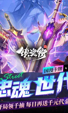 ����:������׿���ֻ���v1.0.0 �ٷ������ͼ