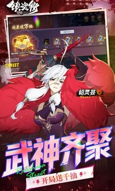 ����:������׿���ֻ���v1.0.0 �ٷ������ͼ