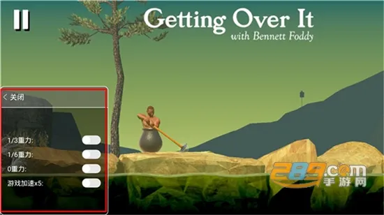 �����������v2.0.3 ��Ѱ��ͼ