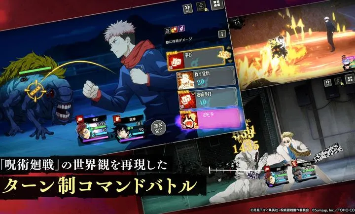 ������ս����Ӱ����(������ս��Ϸ)v3.2.2 �ֻ����ͼ