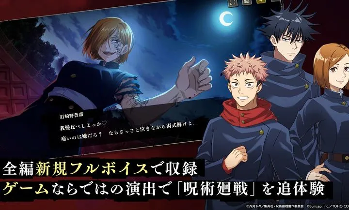 ������ս����Ӱ����(������ս��Ϸ)v3.2.2 �ֻ����ͼ