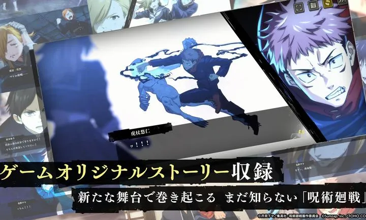 ������ս����Ӱ����(������ս��Ϸ)v3.2.2 �ֻ����ͼ