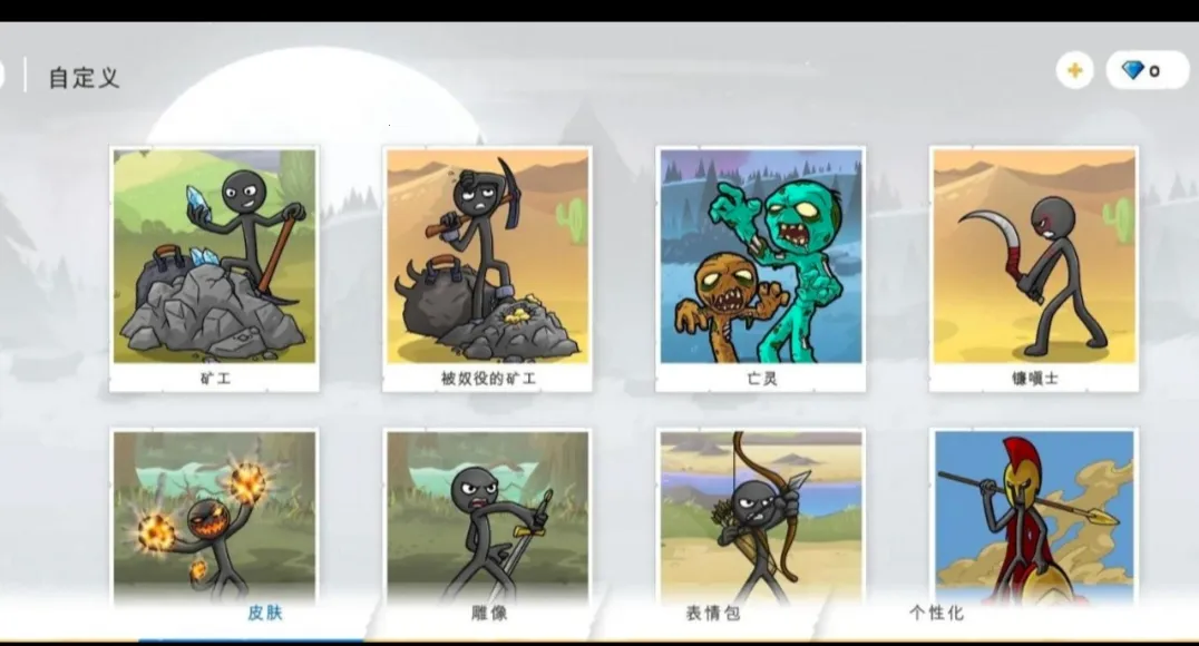 �����ս���Ų�3�����Ͽ�2026���ذ�װvDEVDEVDEV6.9 �ֻ����ͼ