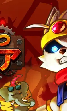 �������(����ڰ�������Ϸ)v1.2.3 �ٷ������ͼ