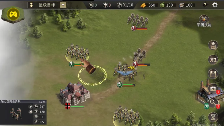 ��սս��ģ����(��սս����Ϸ)v439 �ֻ����ͼ