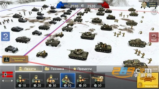 ��սս��ģ����(��սս����Ϸ)