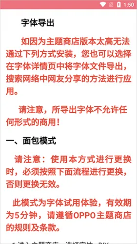 ����������ʦ�������