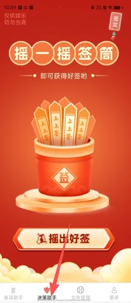 ����ֻ�����2026���ذ�װ