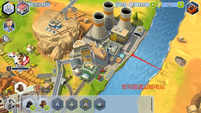 ������۹��������޽�Ұ�v2.11.0 ��׿���ͼ