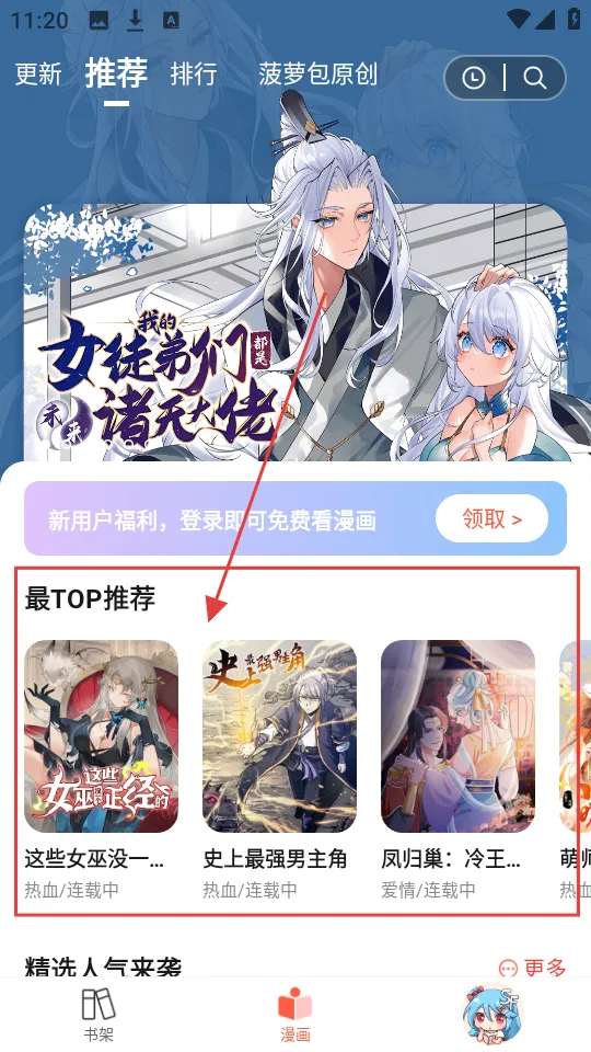 ���ܰ������ƽ��