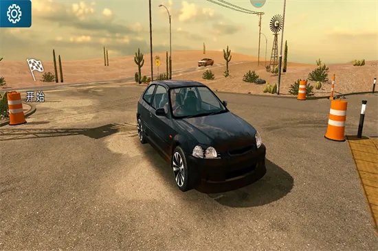 �ֶ���ͣ����2����v1.2.1.6 �ٷ������ͼ