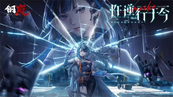 ���2026���°汾v2.28.0 �ٷ������ͼ