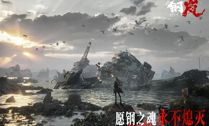 ���2026���°汾v2.28.0 �ٷ������ͼ