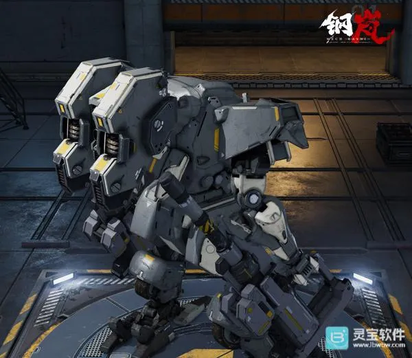 钢岚2026最新版本 钢岚2026最新版本