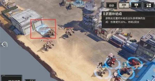 钢岚2026最新版本 钢岚2026最新版本