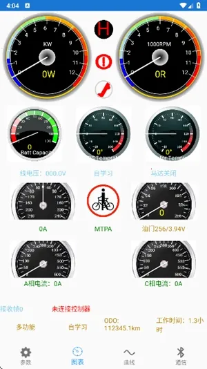 �Ͼ�Զ����ذ�׿���ֻ���v2.8.1 ��׿���ͼ