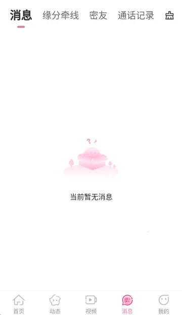 �����(�罻��������)