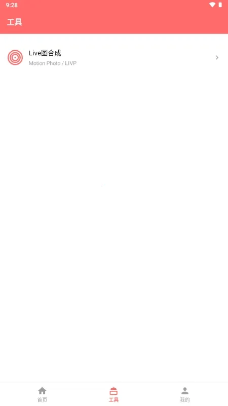 �������(��Ƶ��������)v1.0.0 ��׿���ͼ